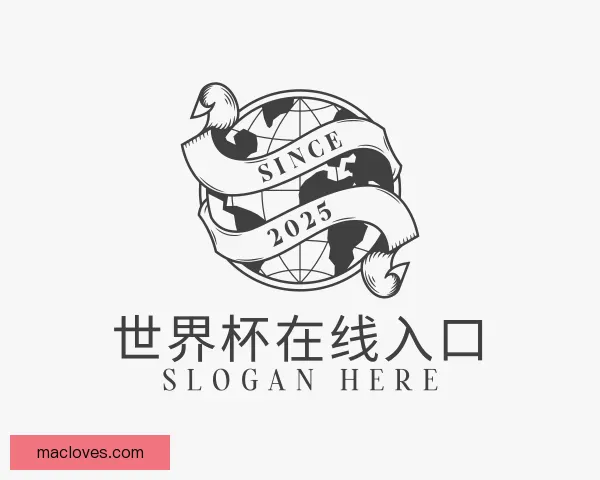 知道世界杯直播